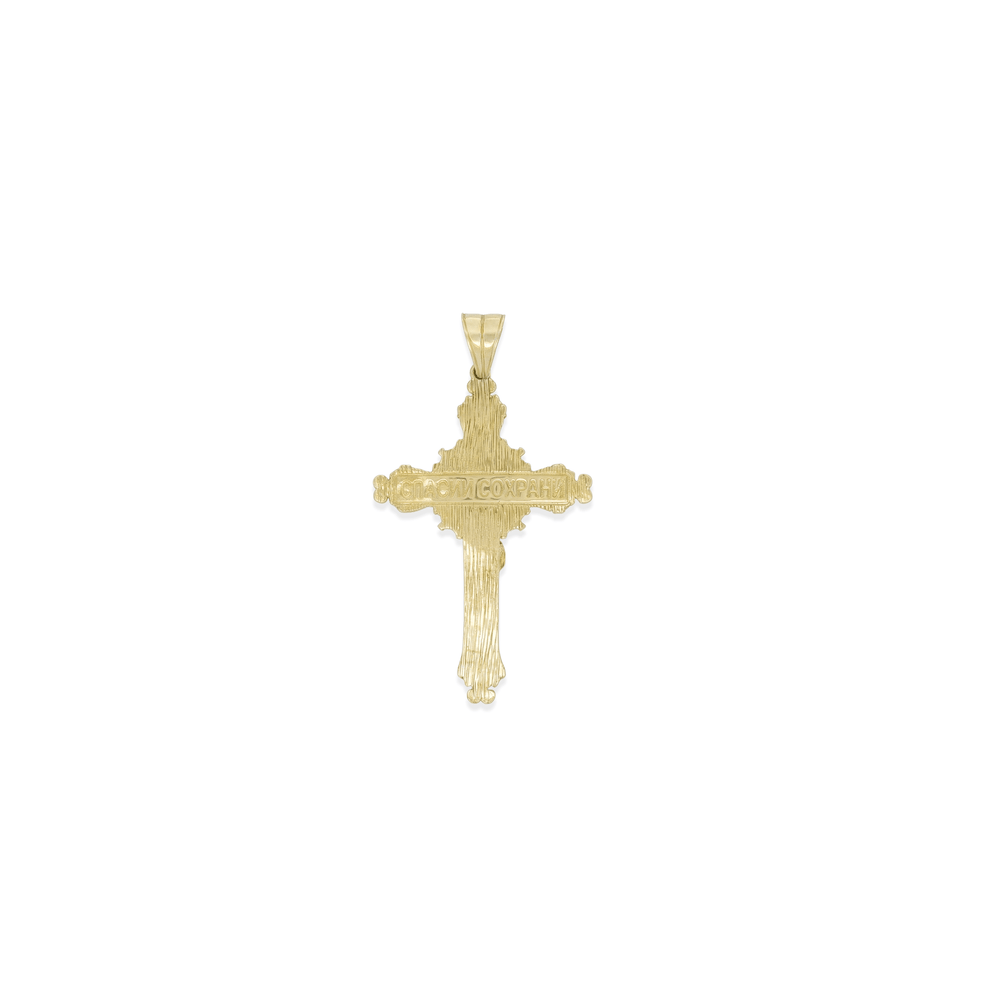 18K Golden Divine Majesty Crucifix Pendant | Flashy