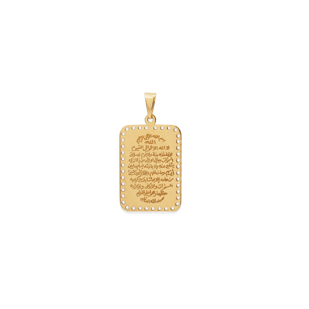 Golden 18K Divine Script Gold Pendant