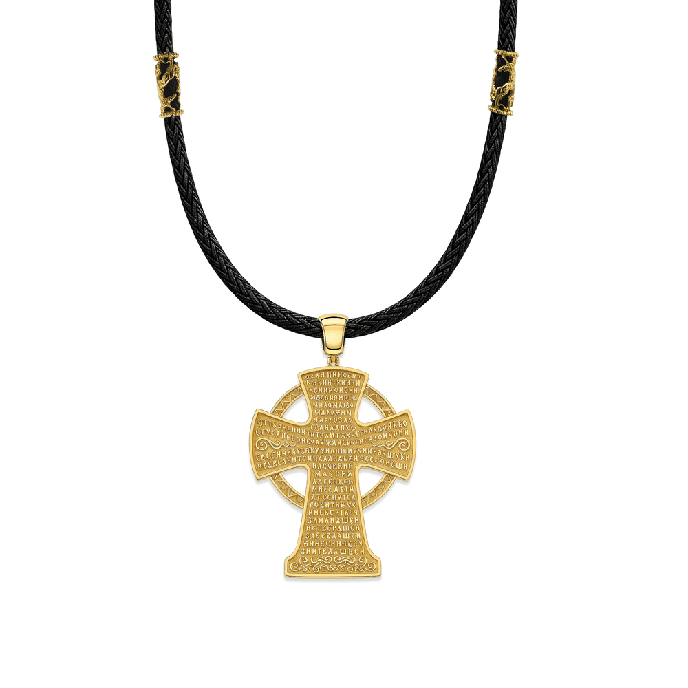 Natural Diamond Prestige Cross Pendant for Men – 50g Gold