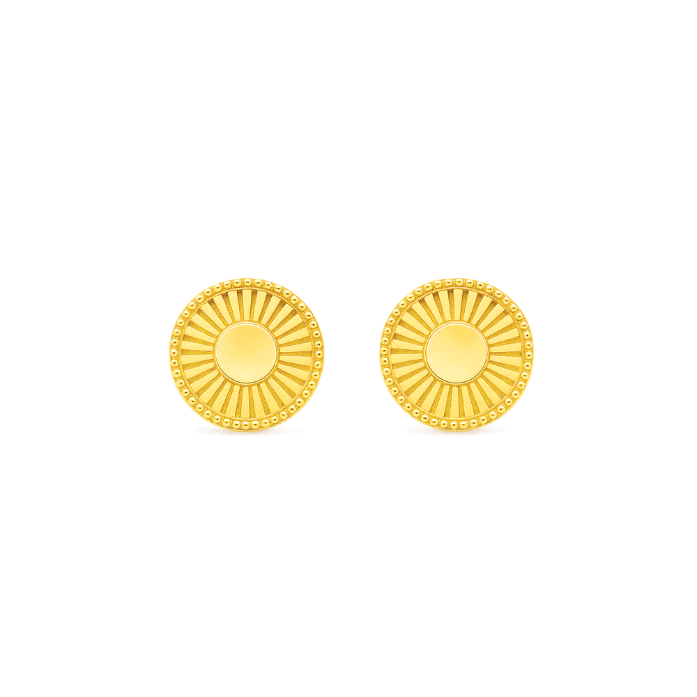 Gold Sunburst Textured Stud Earrings