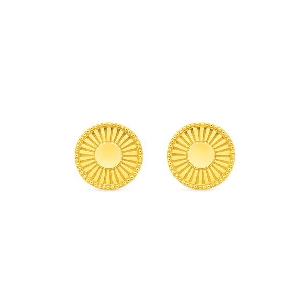 Gold Sunburst Textured Stud Earrings